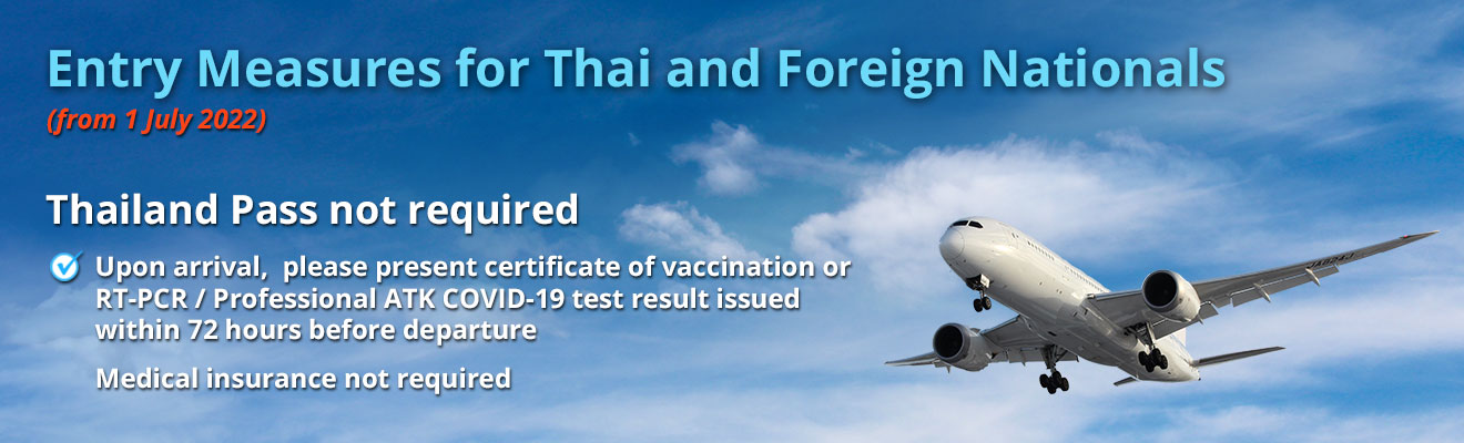 Thailand Pass registration eased for international arrivals from 1 June 2022