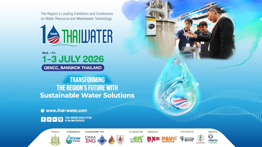 Thai Water Expo Sales Brochure 2026