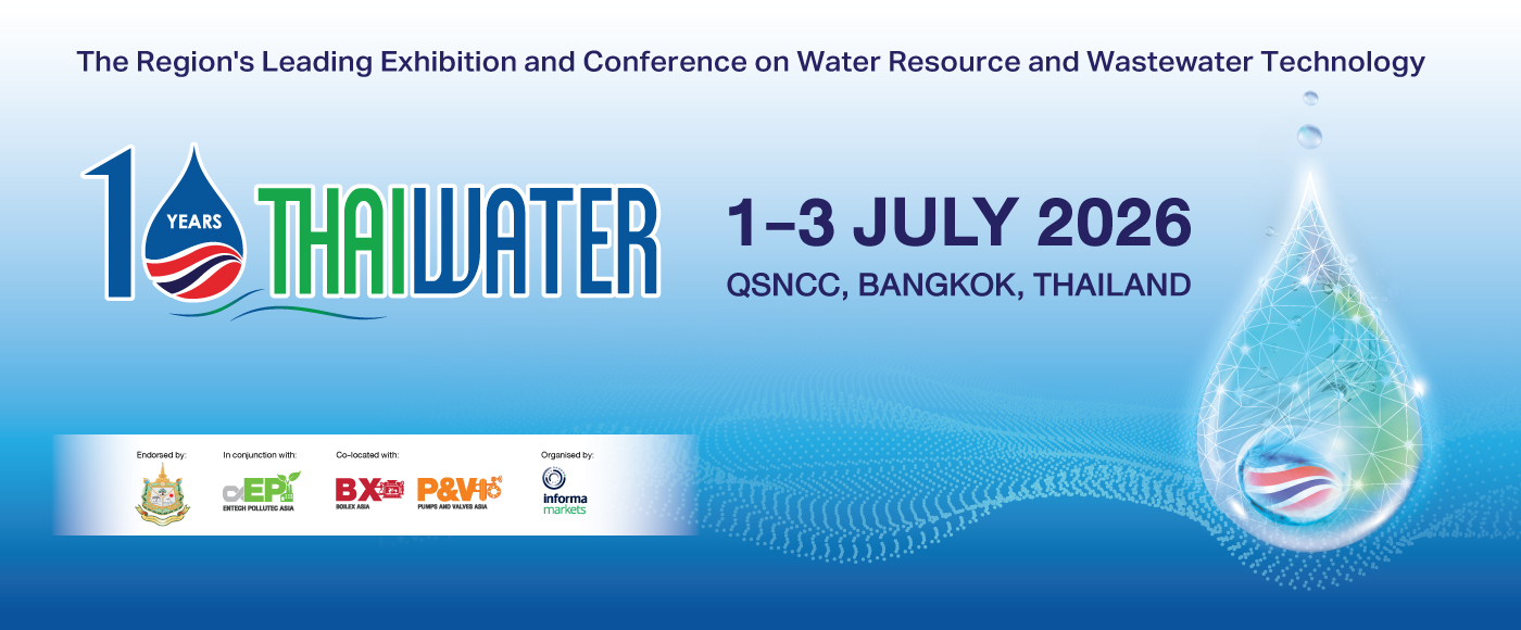 Thai Water Expo E-Newsletter Header