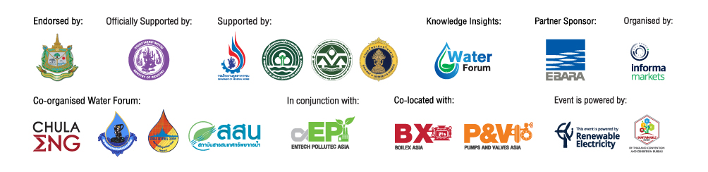 Thai Water Expo E-Newsletter Footer