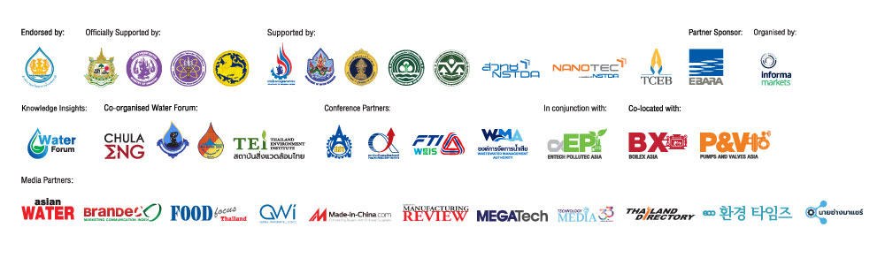 Thai Water Expo E-Newsletter Footer