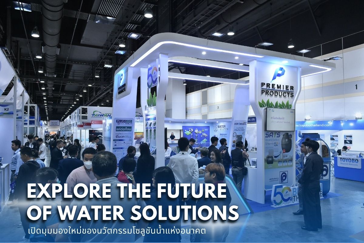 Thai Water Expo