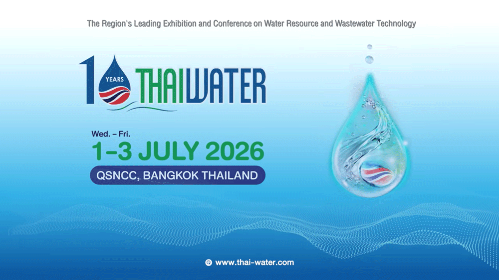 Thai Water Expo VDO