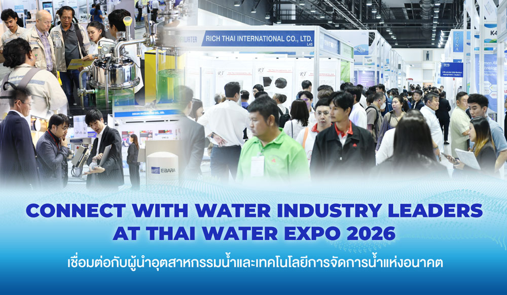 Thai Water Expo