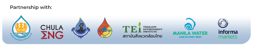 Thai Water Expo E-Newsletter Footer