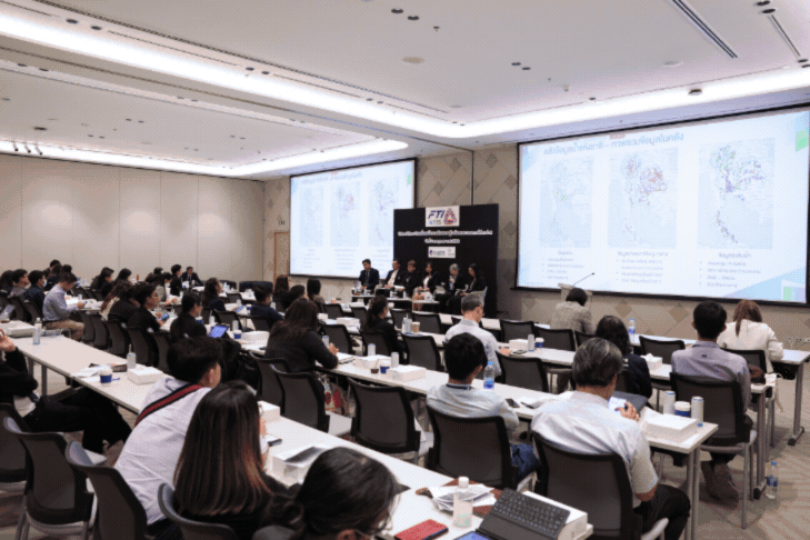 Thai Water Expo Conference