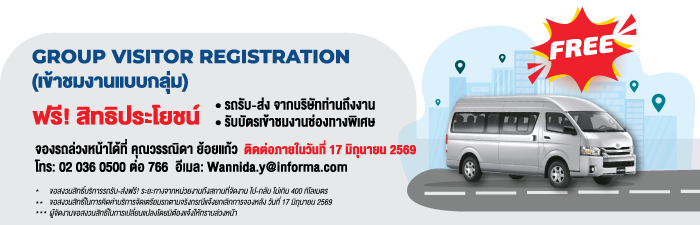 Thai Water Group Visit