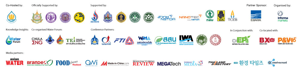Thai Water Expo E-Newsletter Footer
