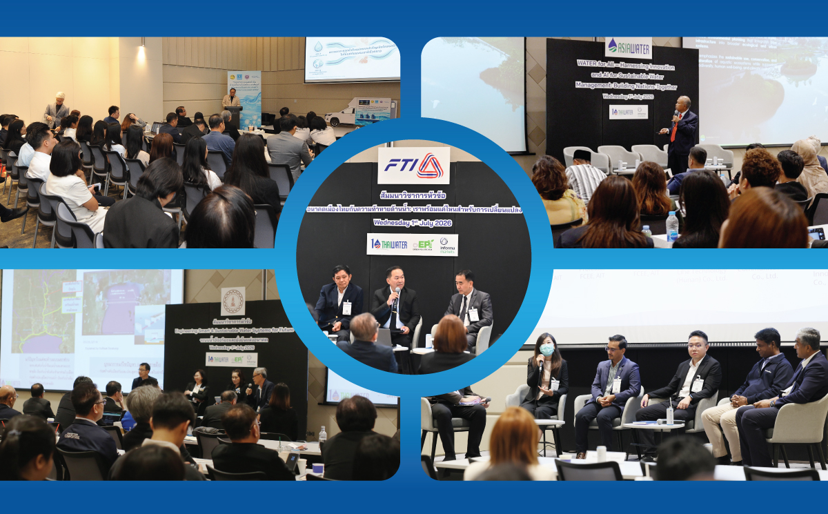 Thai Water Expo