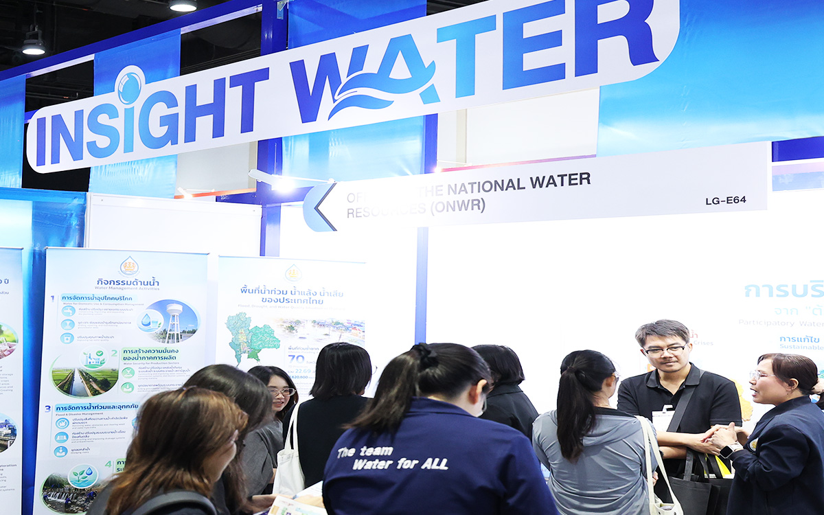 Thai Water Expo