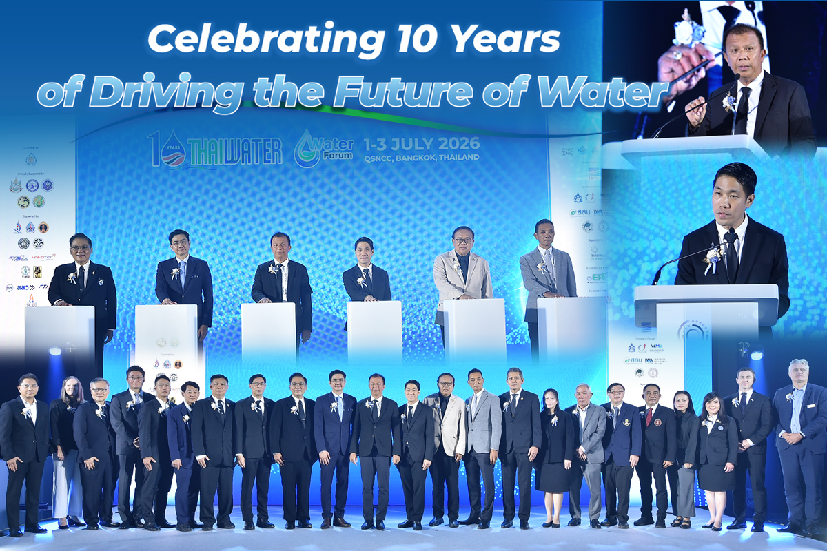 Thai Water Expo