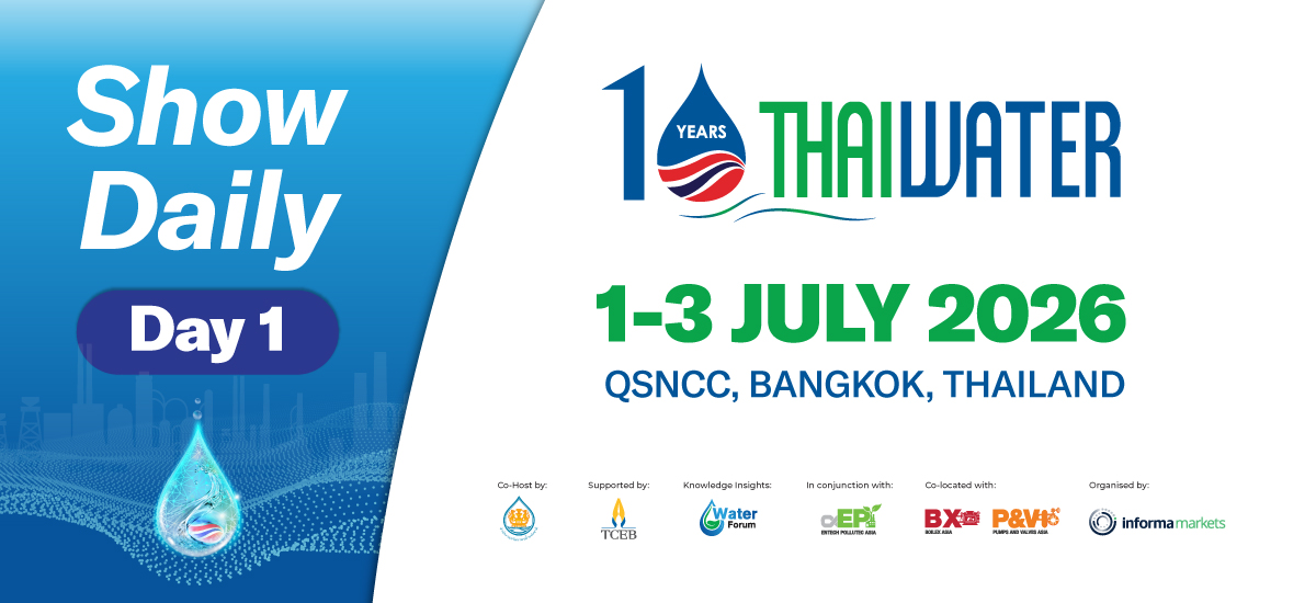 Thai Water Expo E-Newsletter Header