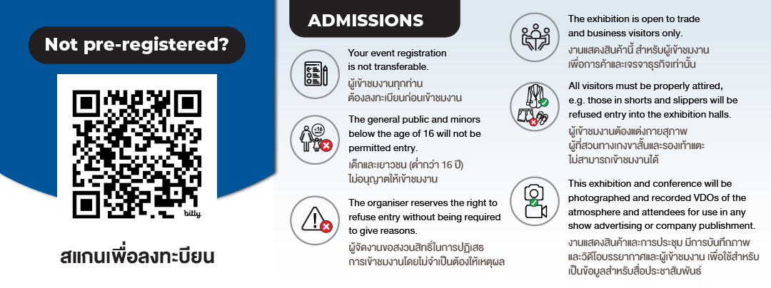 Thai Water Expo