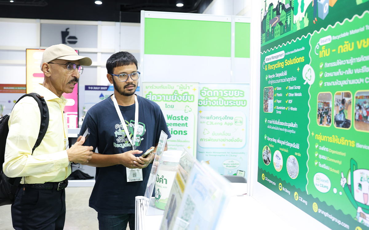 Thai Water Expo